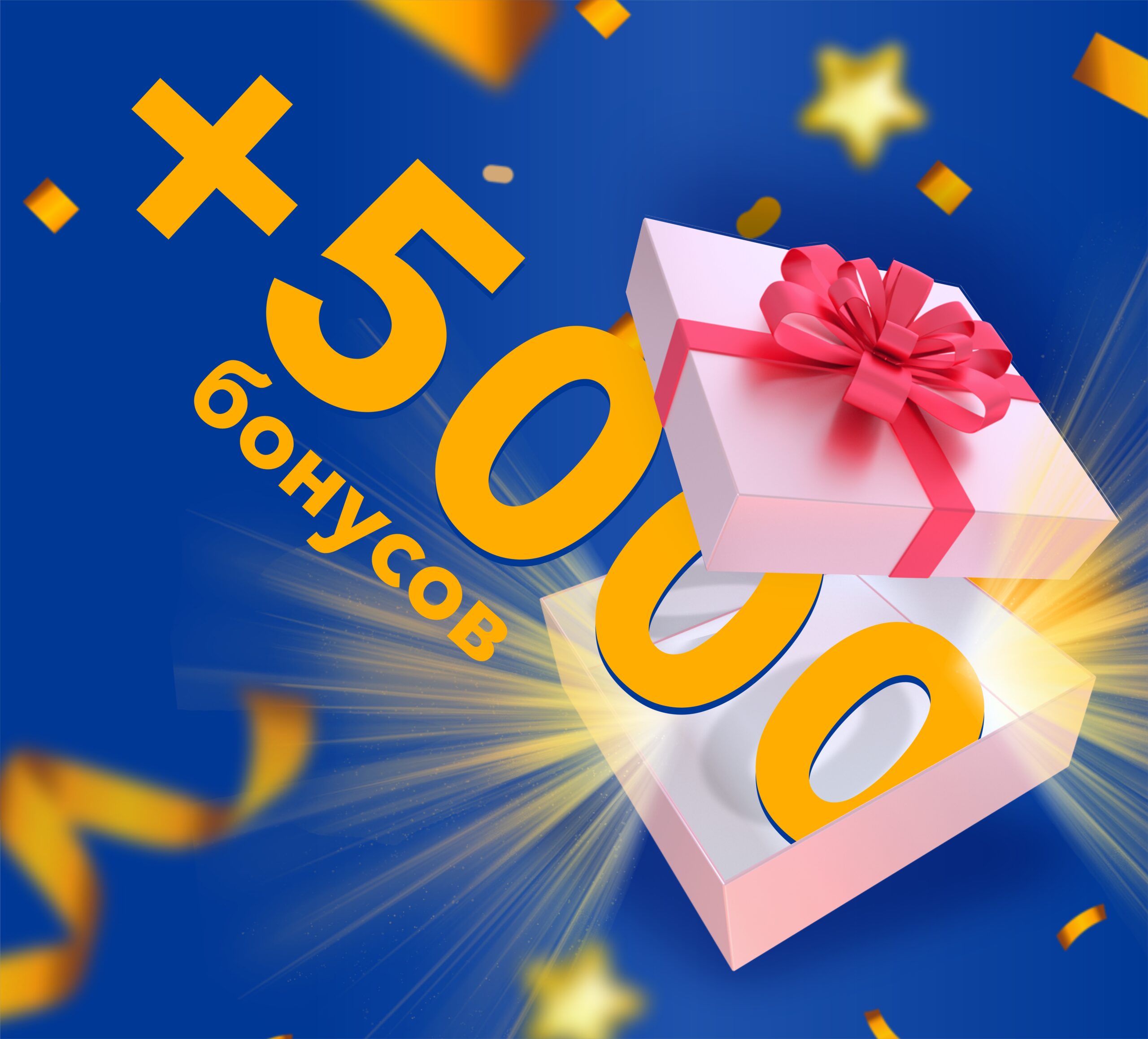 5000